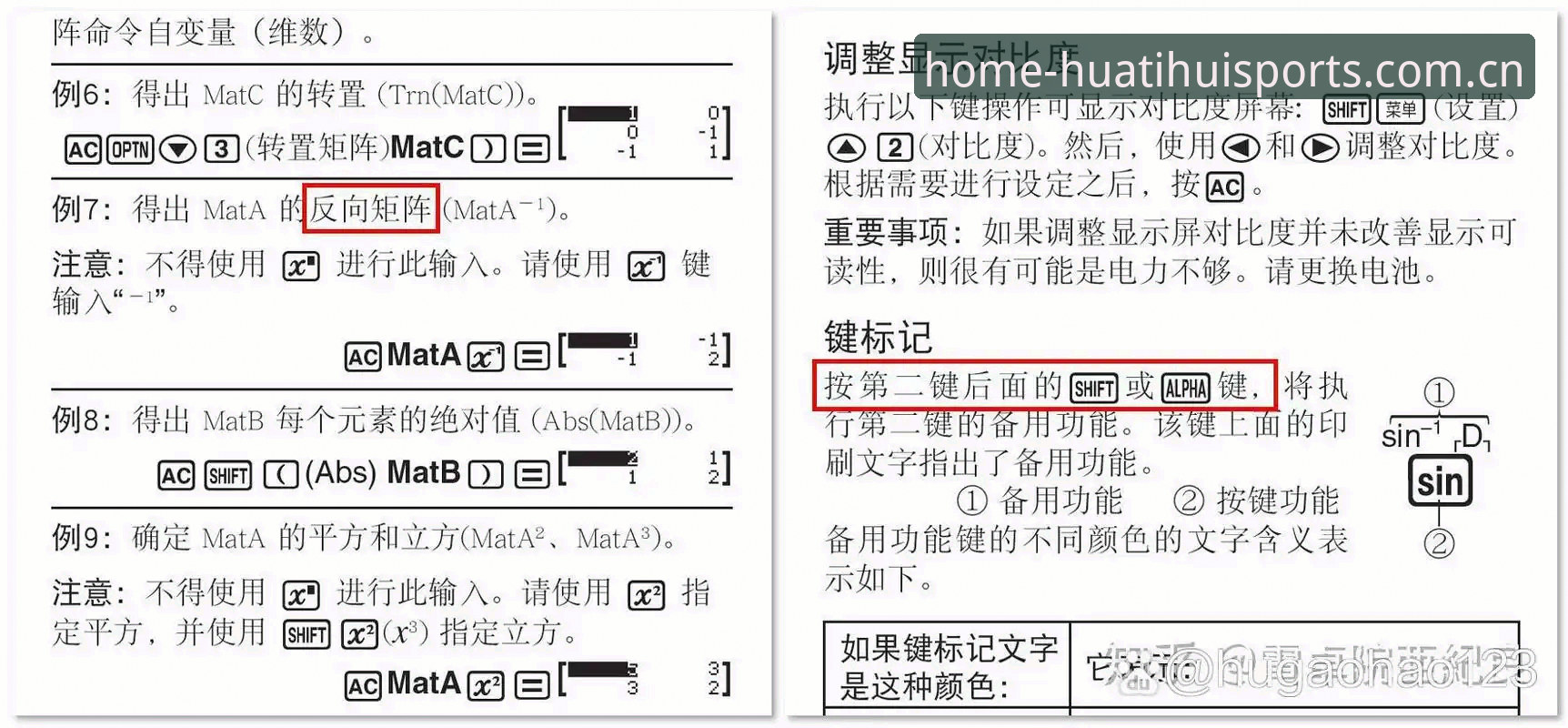 华体会体育官网地址 华体会体育官网地址最新使用教程:从注册到下载的操作指南
